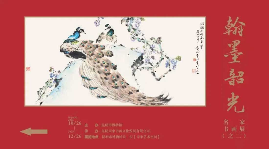 չѶحīع⡪黭չ֮չ