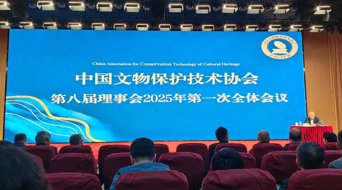 ȡ̽ǰ ػµʹҹԱμȫﱣѧʢ